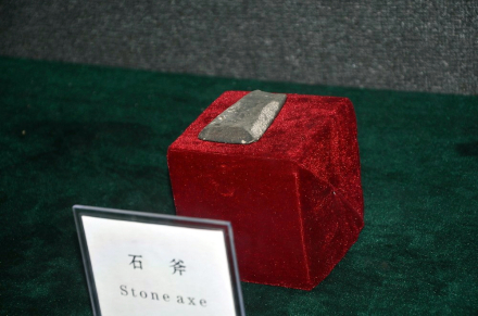 生产工具，石器共13件
