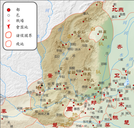 晋国地图
