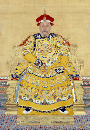 清高宗乾隆帝弘历
