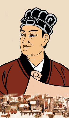 蔡伦像