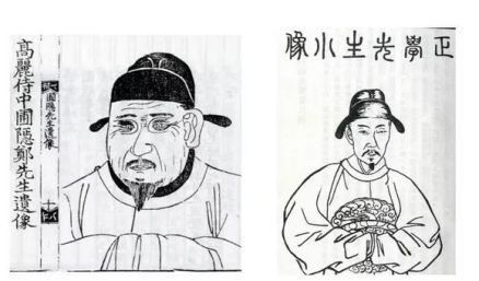 王禑改制后的高丽官服（郑梦周）和明初官服（方孝孺）