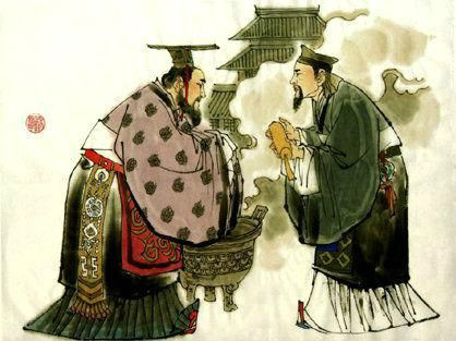 曲沃代翼 