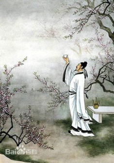 诗仙 李白