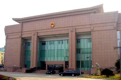 江苏省人民代表大会常务委员会