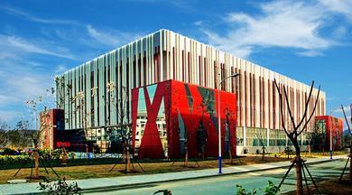 无锡城市职业技术学院