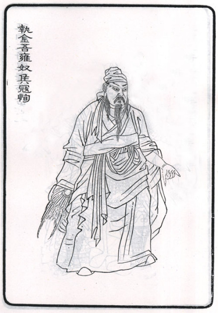 寇恂全身像 
