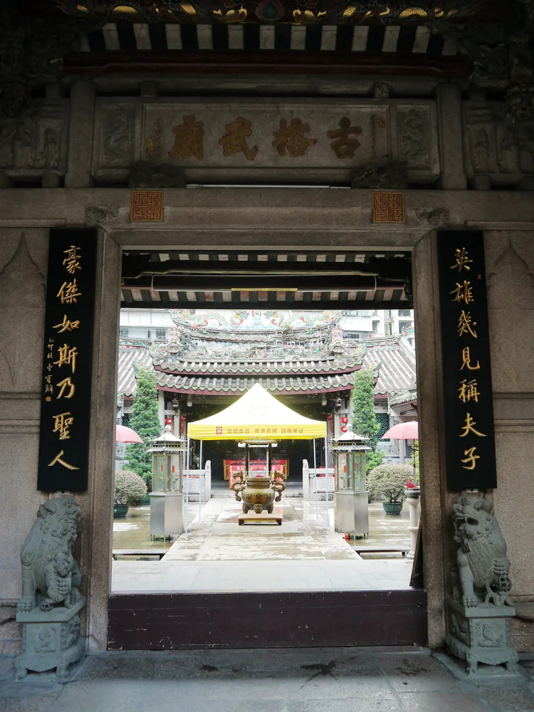 山门对联