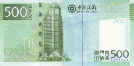 澳门中银大厦