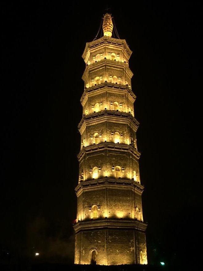 净土寺塔
