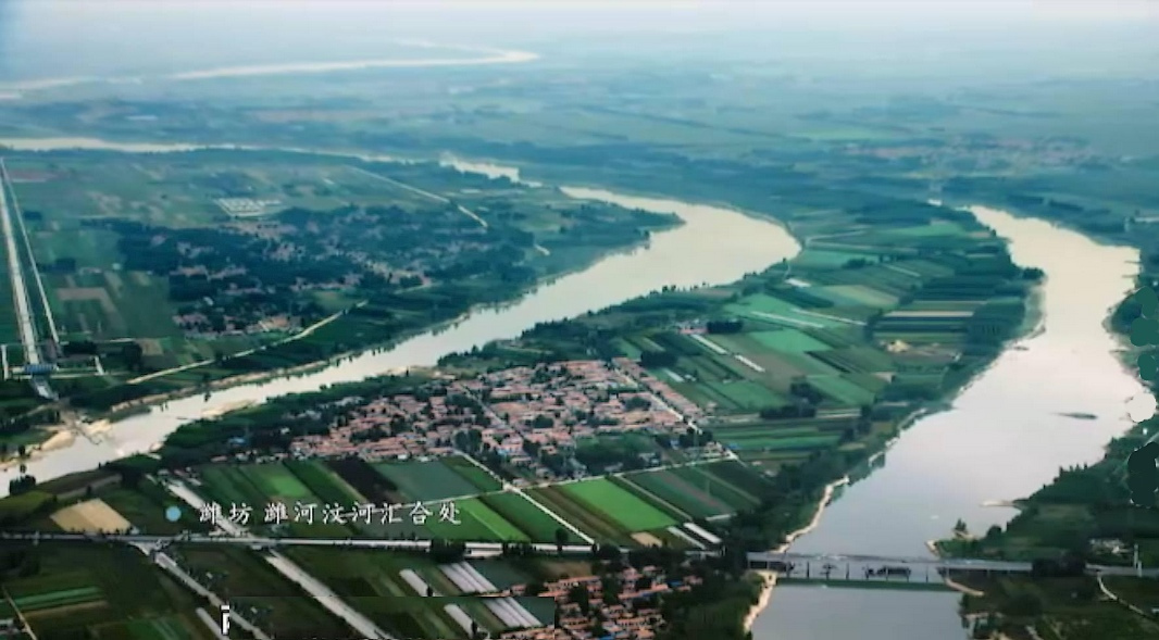 坊子区维河和汶河汇合处