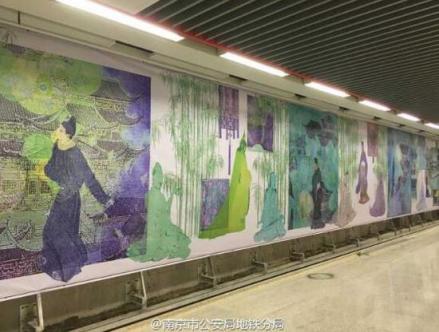 4号线鼓楼站站厅文化艺术墙：竹林七贤