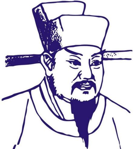 王安石像