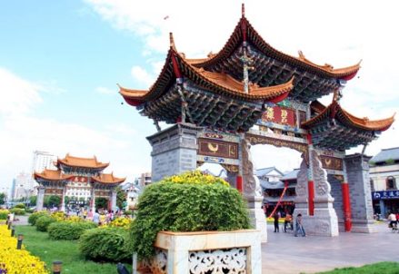 金马碧鸡坊