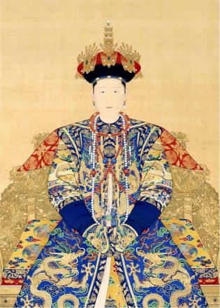 孝康章皇后