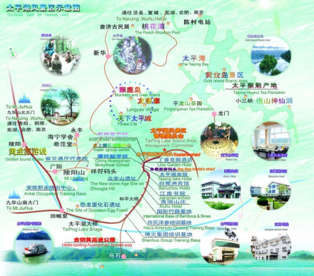 太平湖旅游景点图