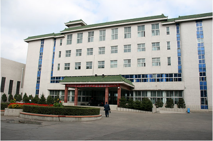 吉林工程技术师范学院