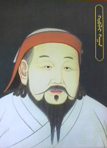 忽必烈头像 