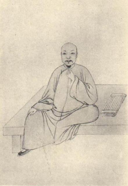 厉鹗先生像