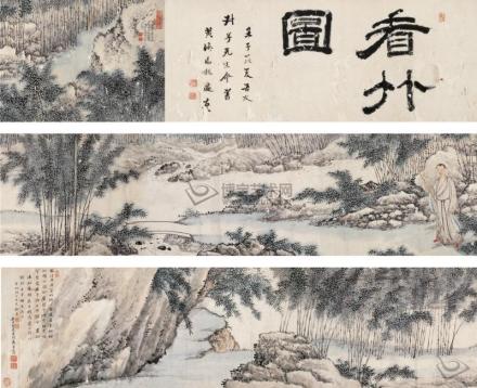 戴苍绘《魏禧看竹图》
