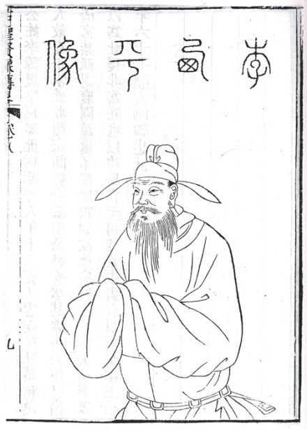 李晟半身像，取自清顾沅辑，道光十年刻本《古圣贤像传略》