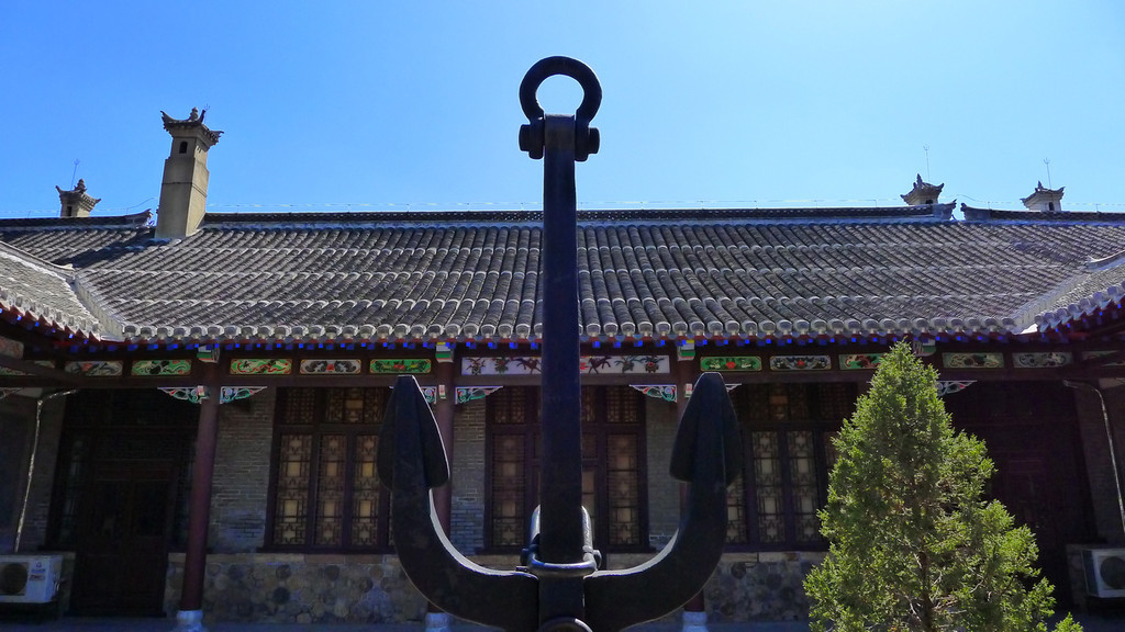 甲午战争陈列馆