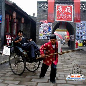 黄包车