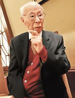 饶宗颐