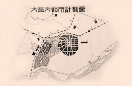 日伪炮制的“大奉天都市计划图”
