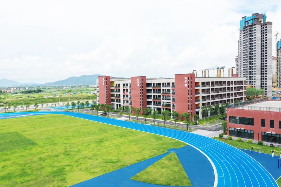 神湾镇崇正学校