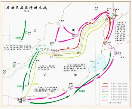后唐灭后梁之战
