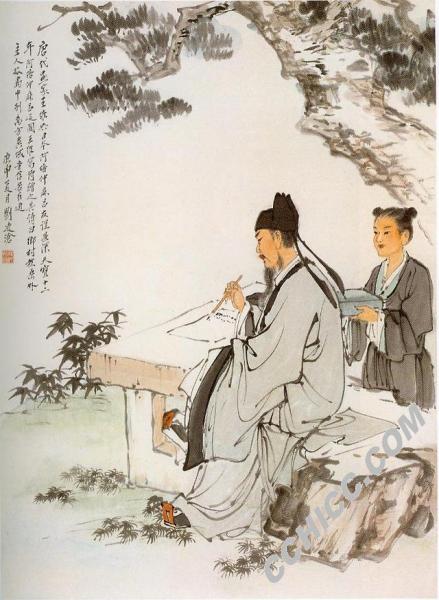 王维