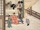 中郎
