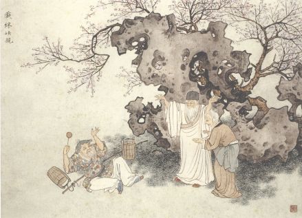 汉人风貌