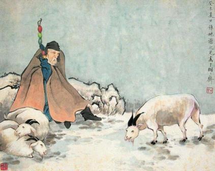近现代谢之光绘《苏武牧羊》(1943)