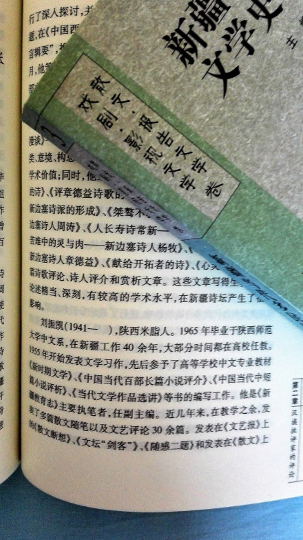 作品