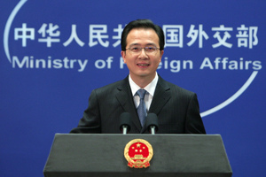 外交部发言人洪磊