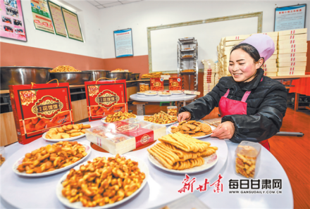 临夏州特色小吃“油馃子”