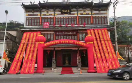 陈宜中纪念馆