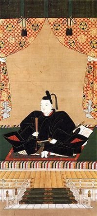 德川家继