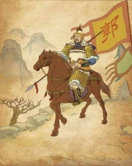 郭子仪戎装像