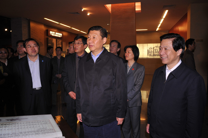 中华人民共和国副主席习近平到淮安周恩来纪念馆参观