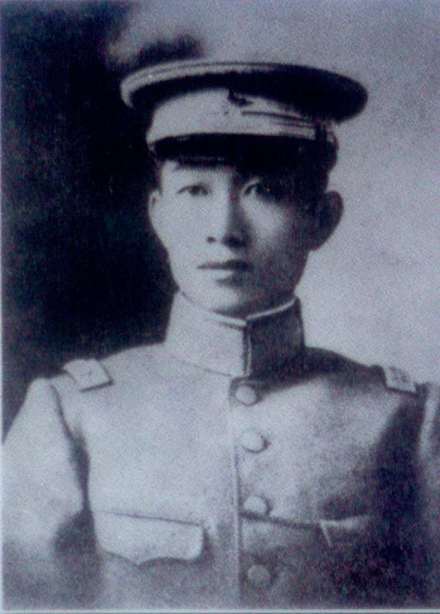 蔡锷