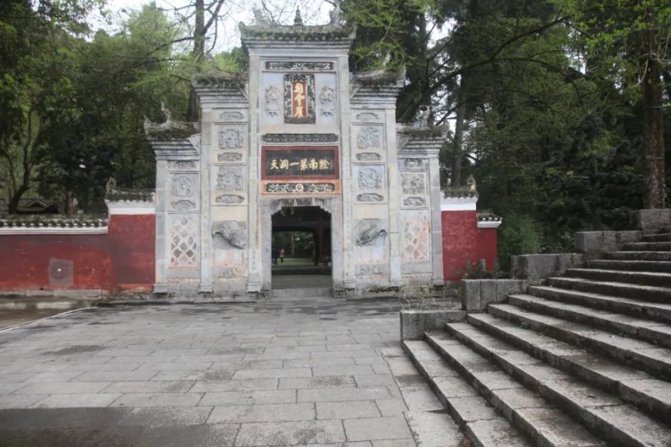 黔南第一洞天