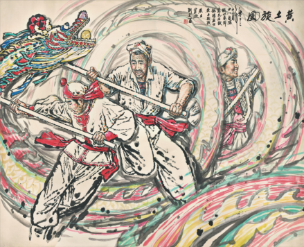 《黄土旋风》