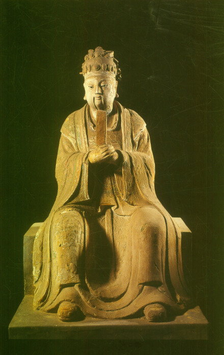 介休龙头寺赋诗亭的魏徵像 