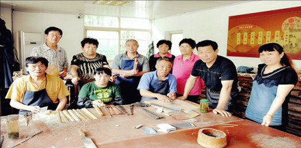 金陵折扇工艺研究所