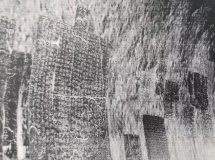褒斜道石门及其摩崖石刻