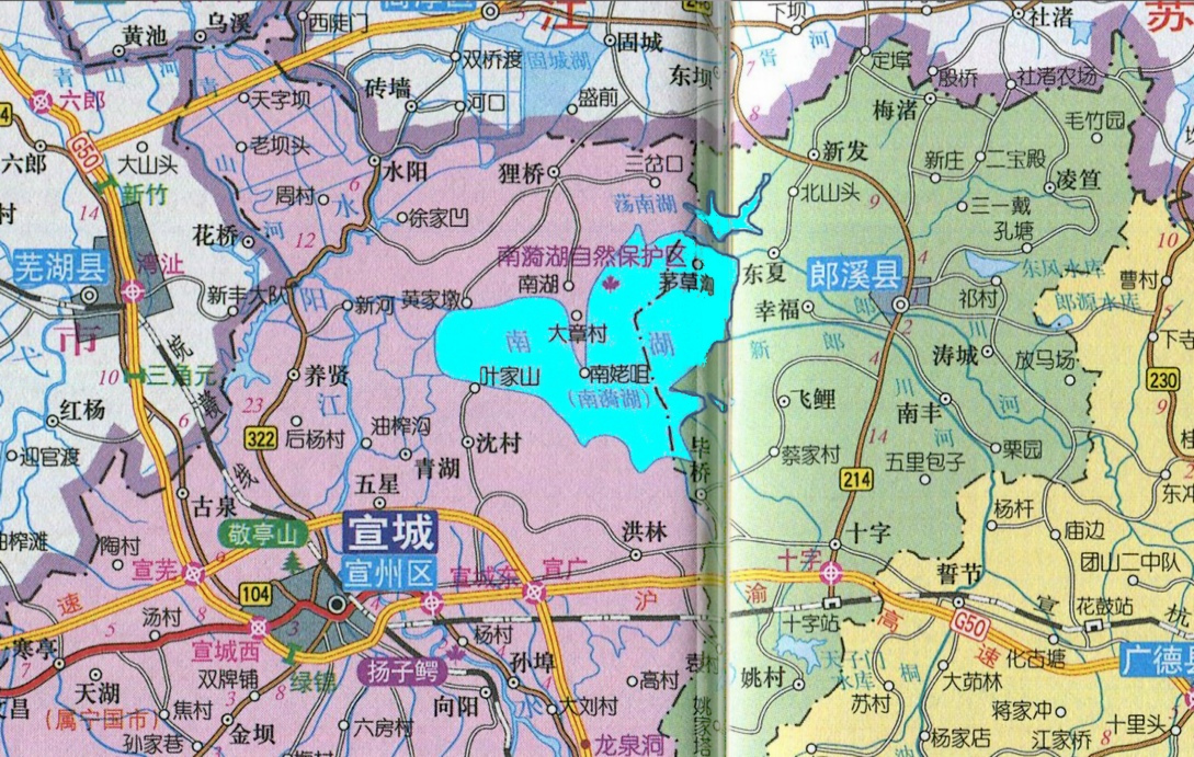 南漪湖所在行政区域示意图
