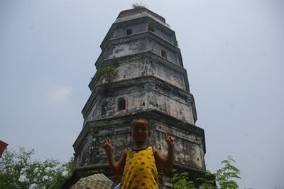 双峰塔