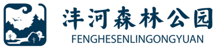 沣河森林公园站车站站徽